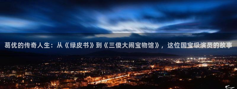 快瞄影院午夜