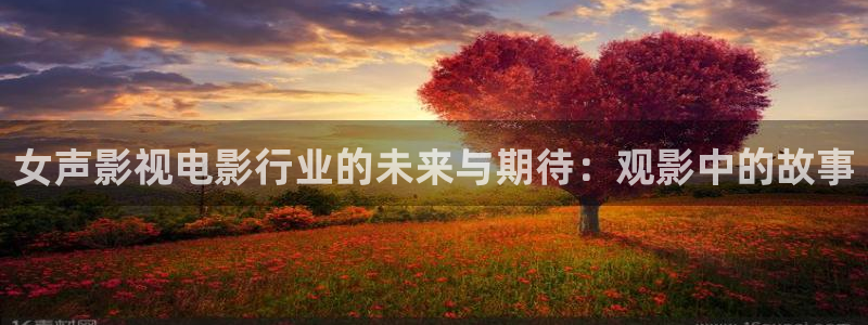 草莓视频午夜下载