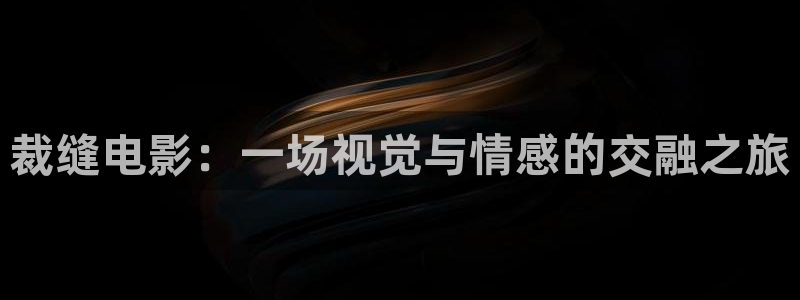 美女午夜毛片