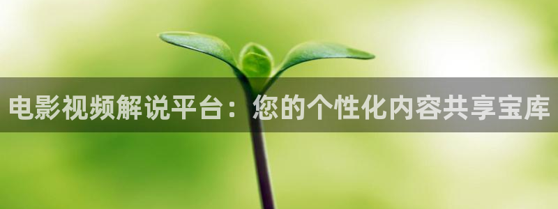 午夜影院国产av