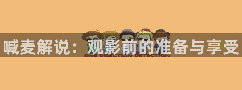 美女116午夜影院