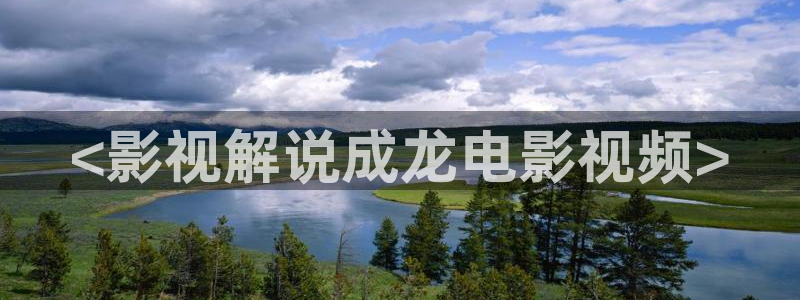 午夜xo影院